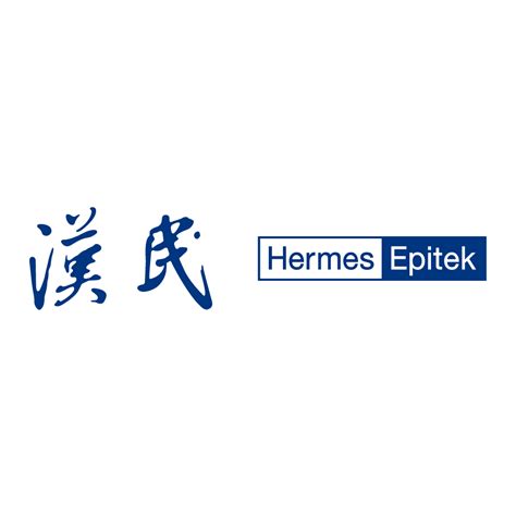 Hermes epitek phone number